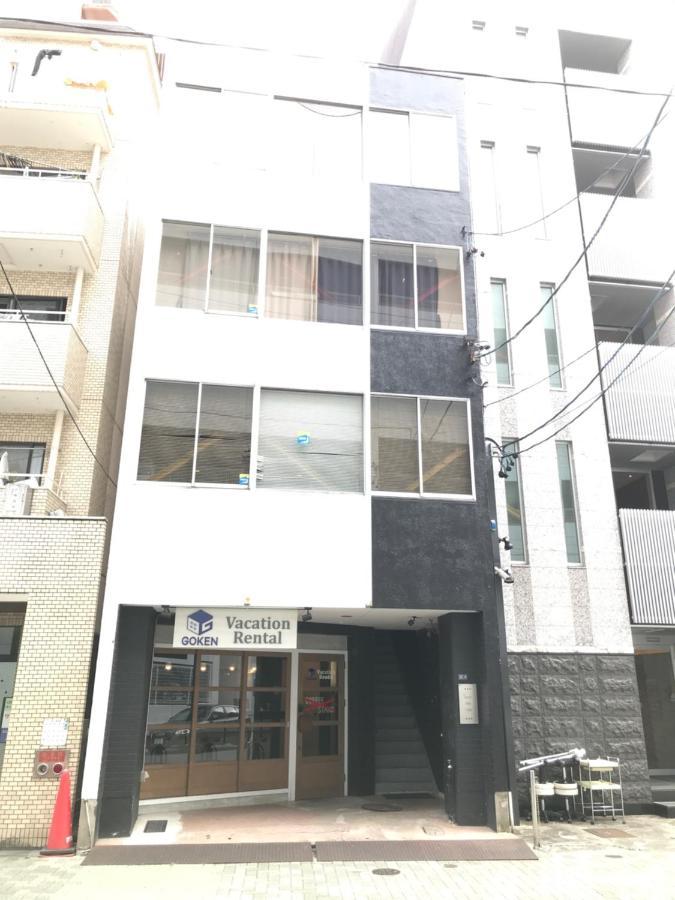 Guest House Re-Worth Yabacho1 301 Nagoya Exterior foto